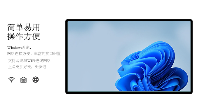 【新品】電容屏大香蕉网视频