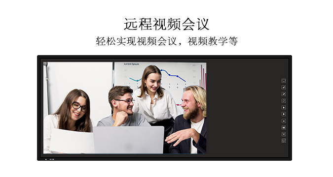 記憶研討大香蕉网视频