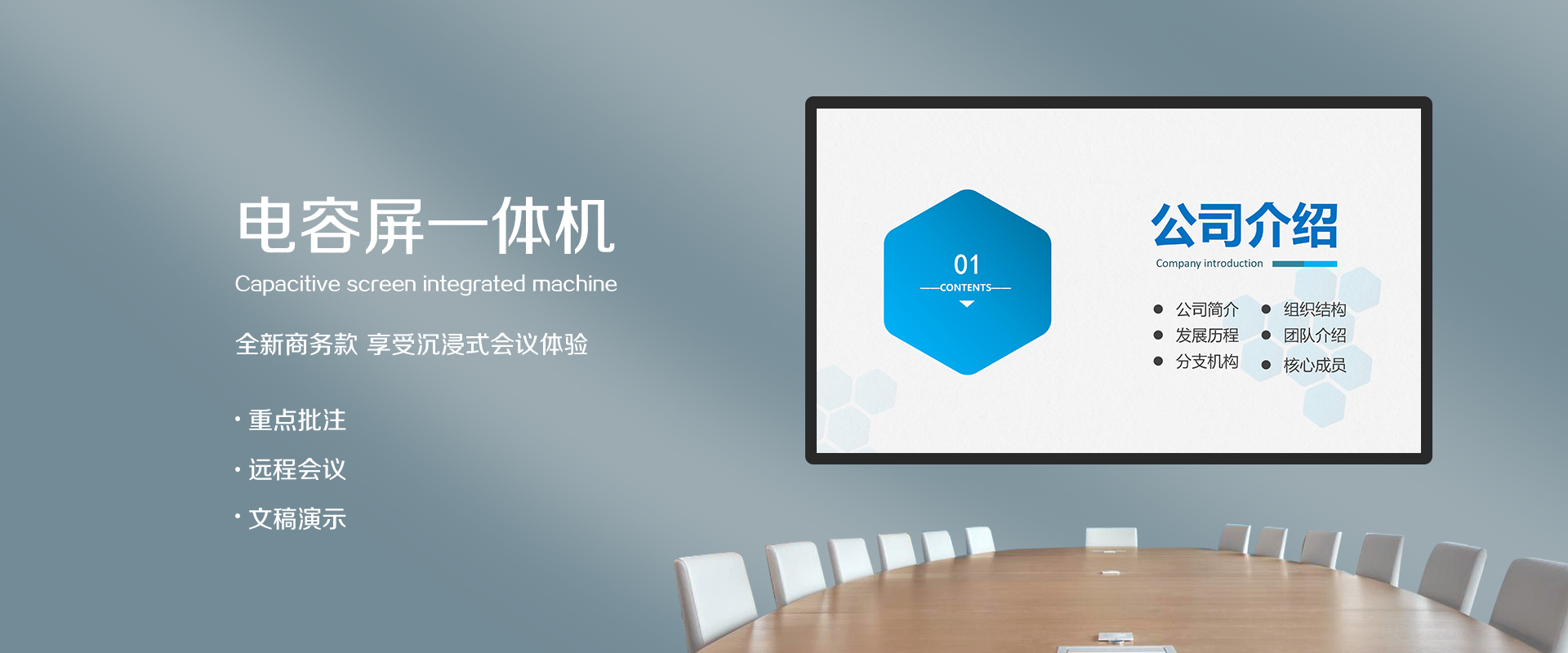 深圳91香蕉直播平台教學